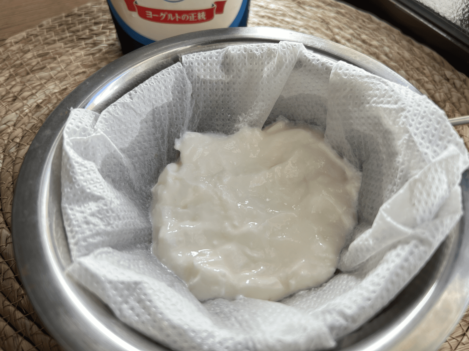 yogurt