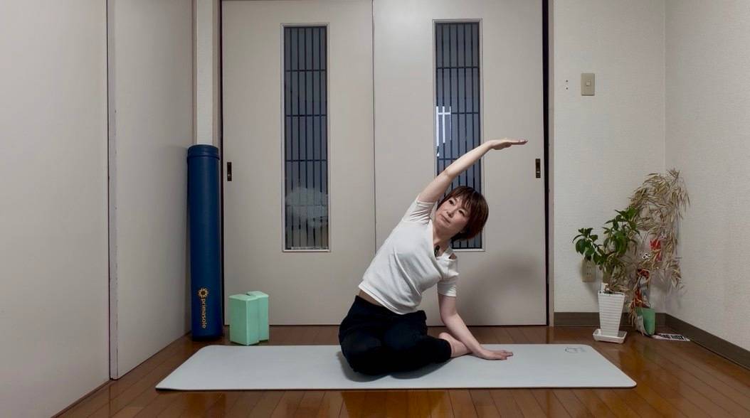 体側ストレッチ