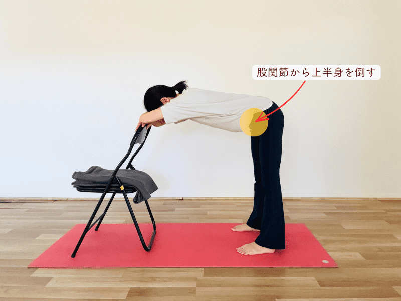 半分の前屈