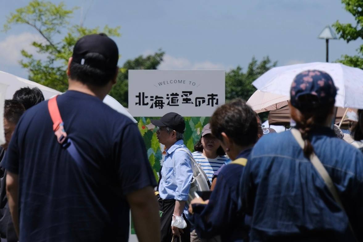 写真提供: 江藤 誠洋