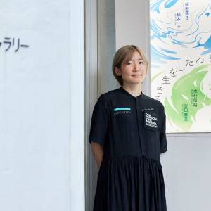 「自分を大事に」と言われても、どうすればいいかわからなかった。写真家・植本一子が“安心安全な場所”を見つけるまで