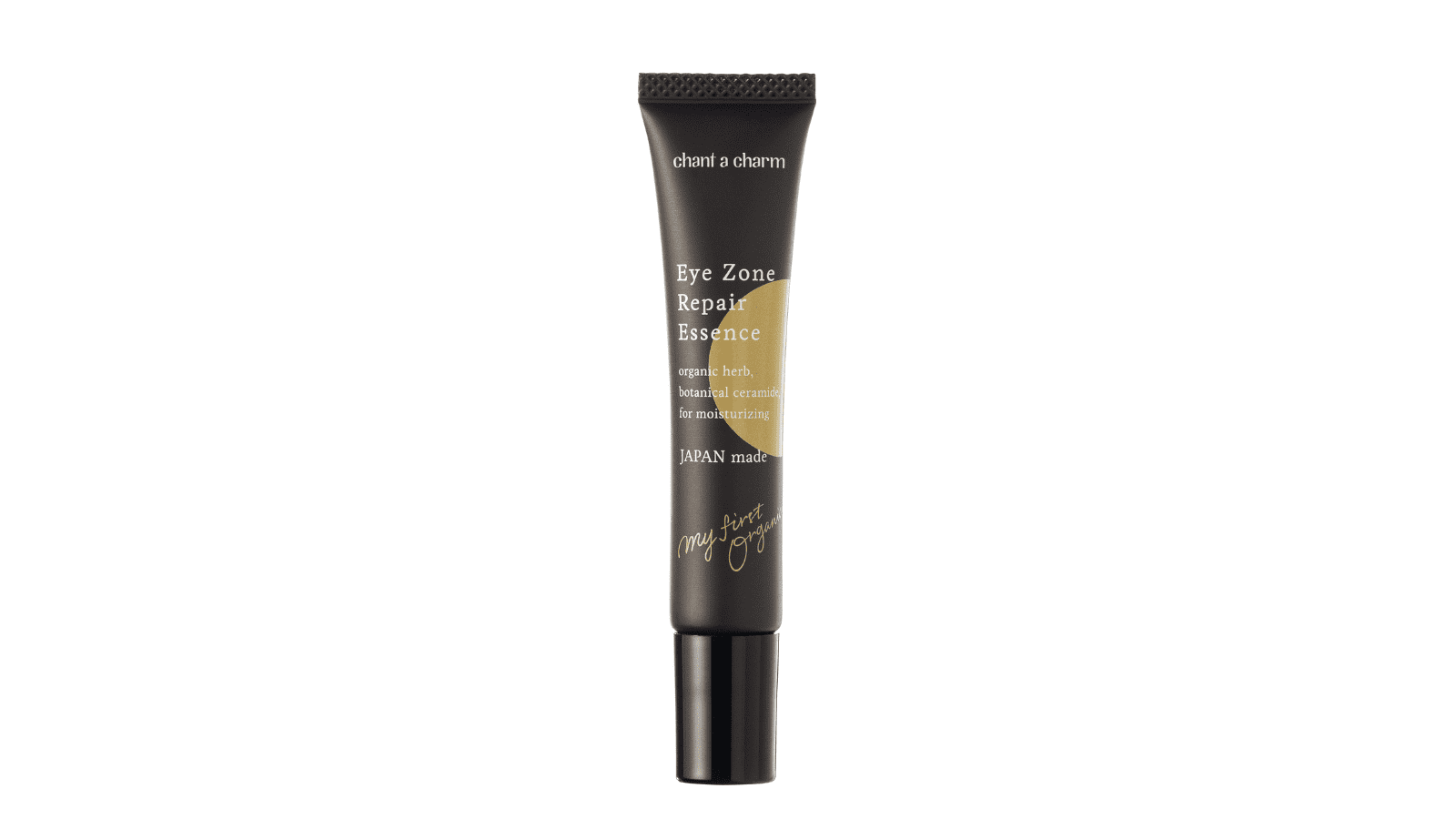 アイゾーンリペアエッセンス 15ml ￥4,950（税込）／チャントアチャーム　問い合わせ先：0120-070153