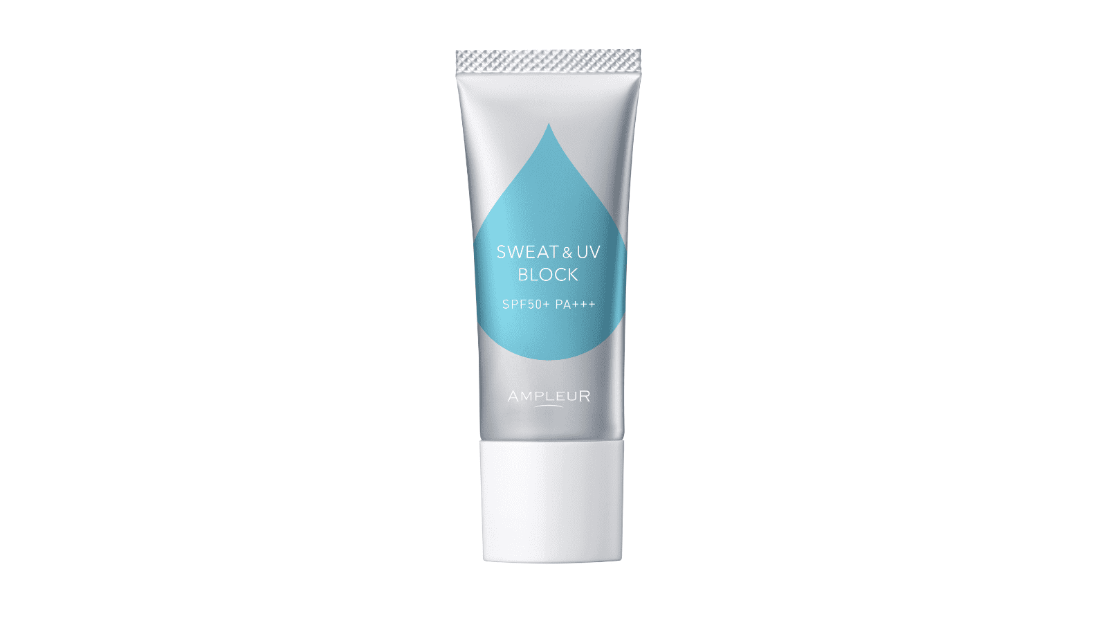 耐汗UVベース SPF50 PA+++ 20g ¥2,970（税込）／アンプルール　問い合わせ先：アンプルール　お客様窓口0120-987076