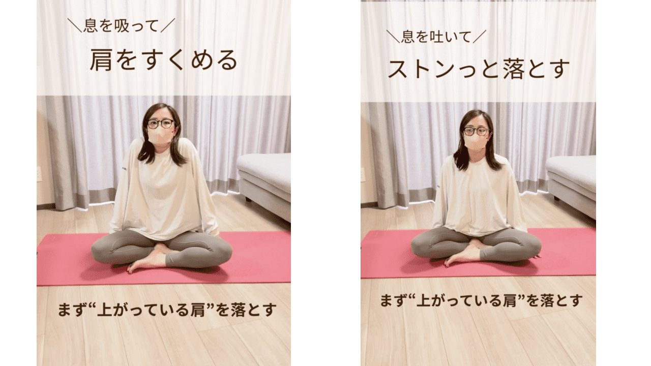 エクササイズ１
