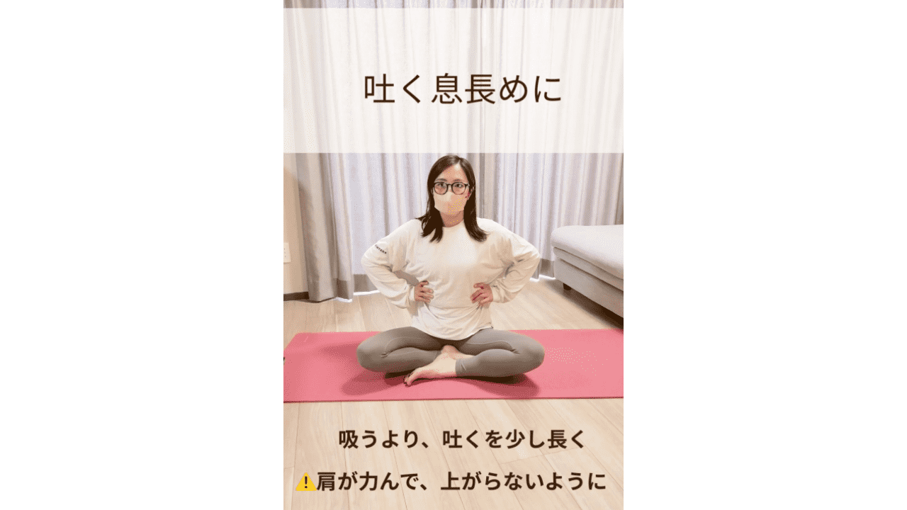 エクササイズ２
