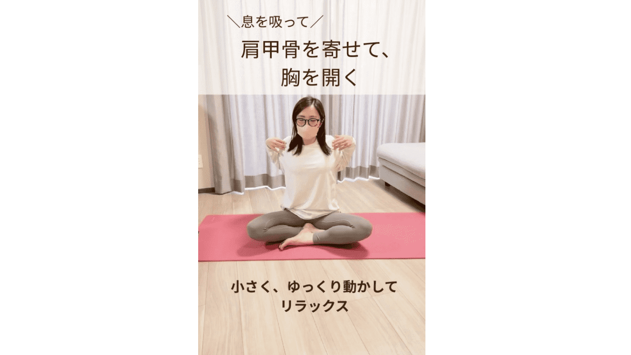 エクササイズ３