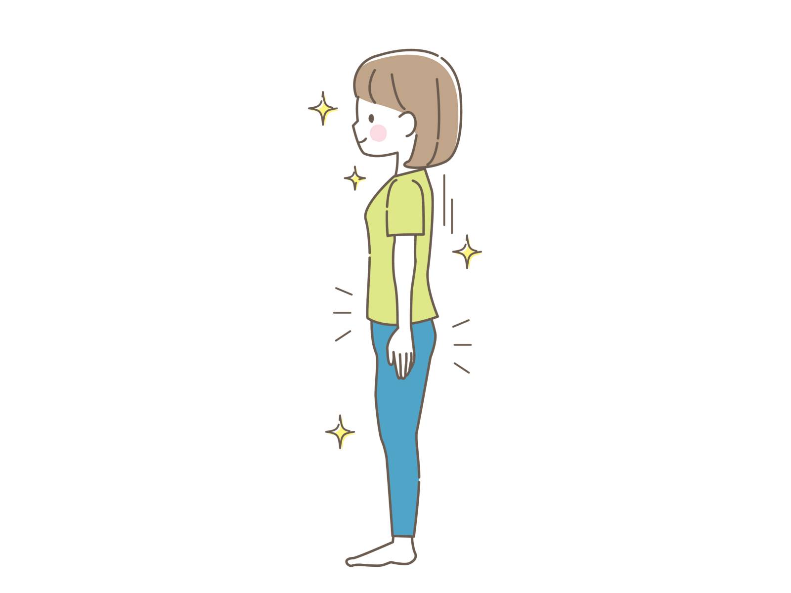 整った姿勢