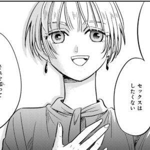 40歳で「女性」のラベルから少し降りられた。クィアを自認する漫画家が語るいまの心地よさ【経験談】