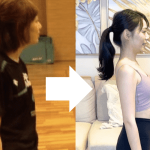 10年以上猫背だった私がジム通いなしで「きれいな姿勢」と褒められるようになった秘密の習慣