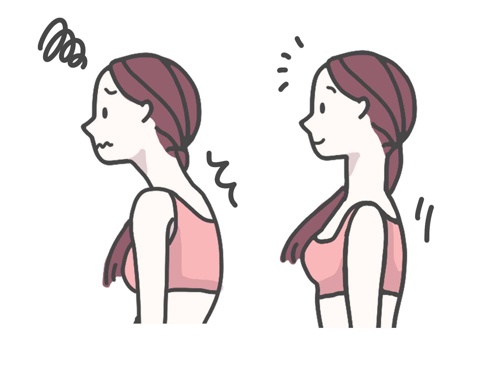 顎を引くイラスト
