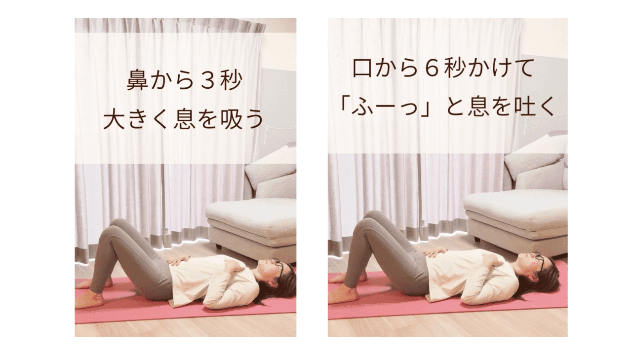 エクサ１
