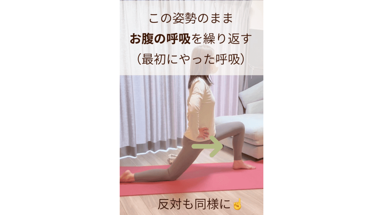 エクサ３