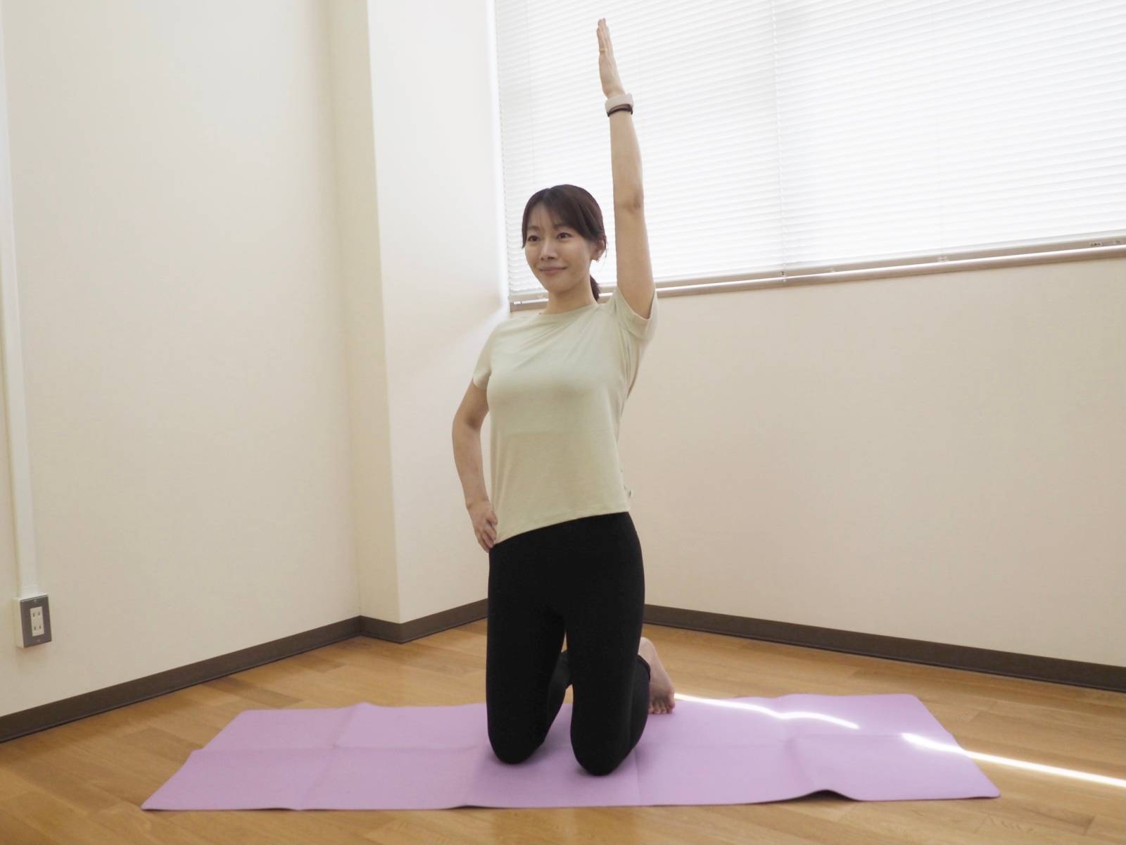 脇腹伸ばし
