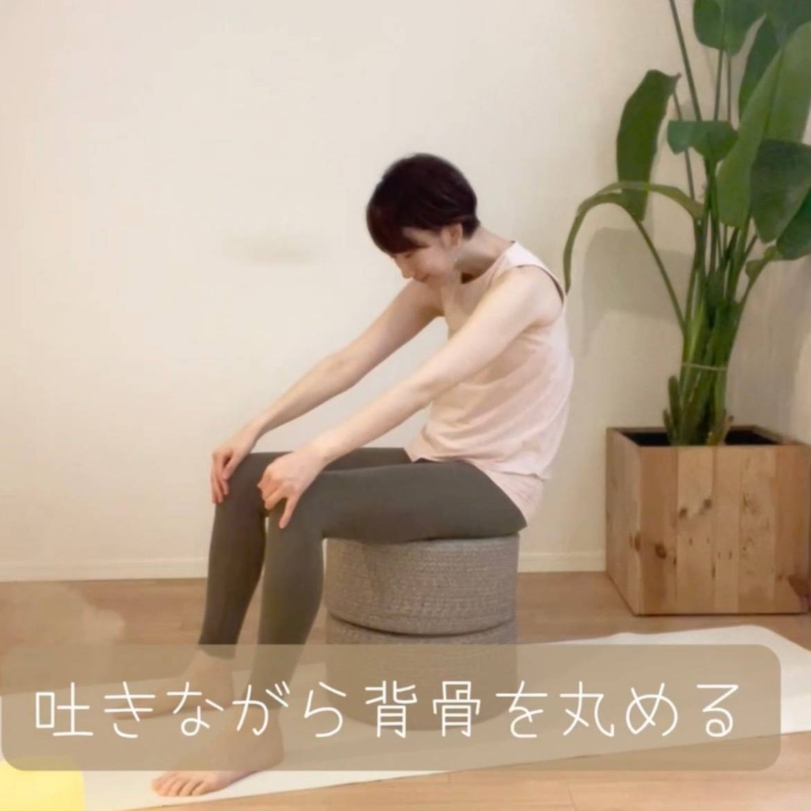 自律神経