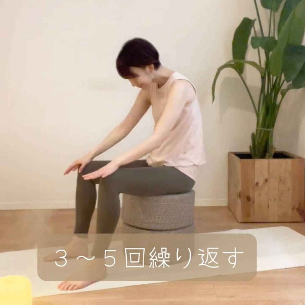 自律神経