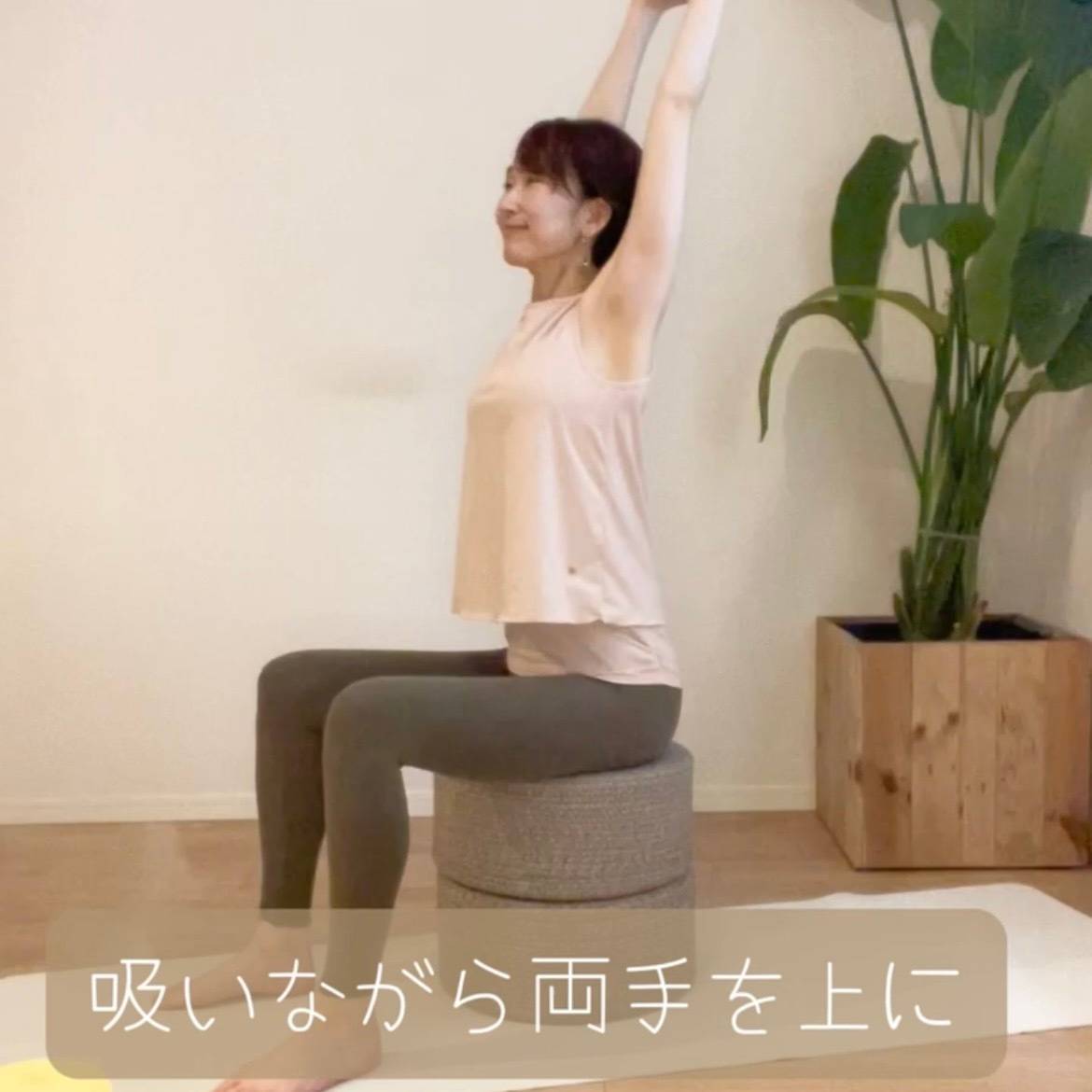 自律神経