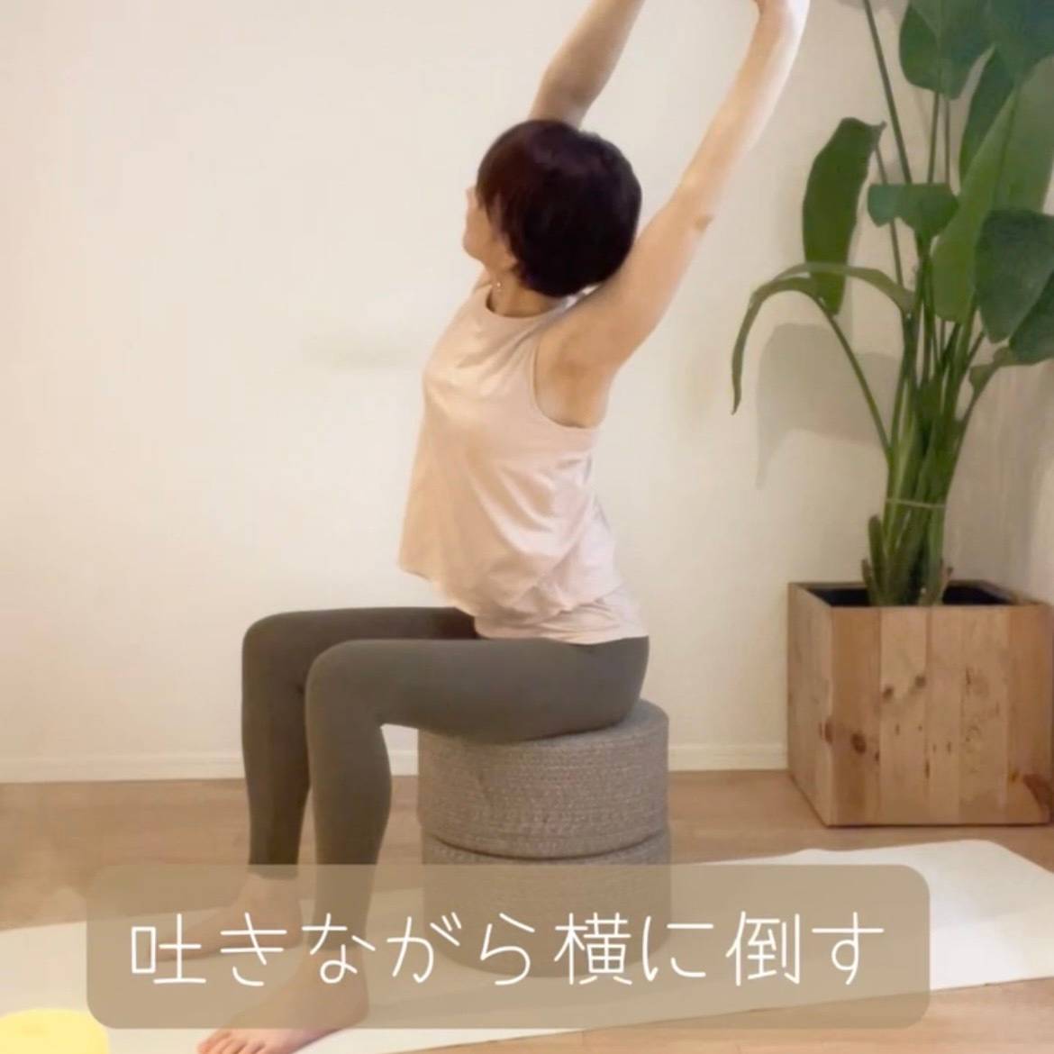 自律神経