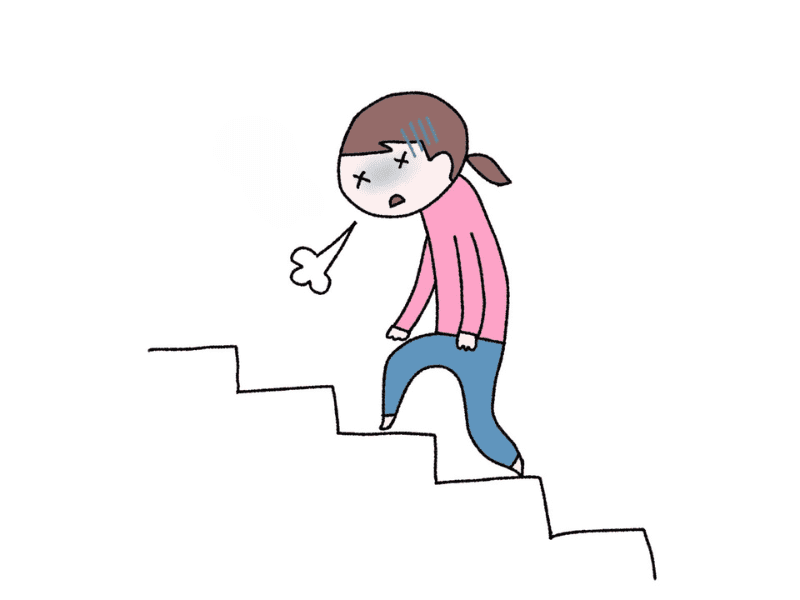 疲れやすい
