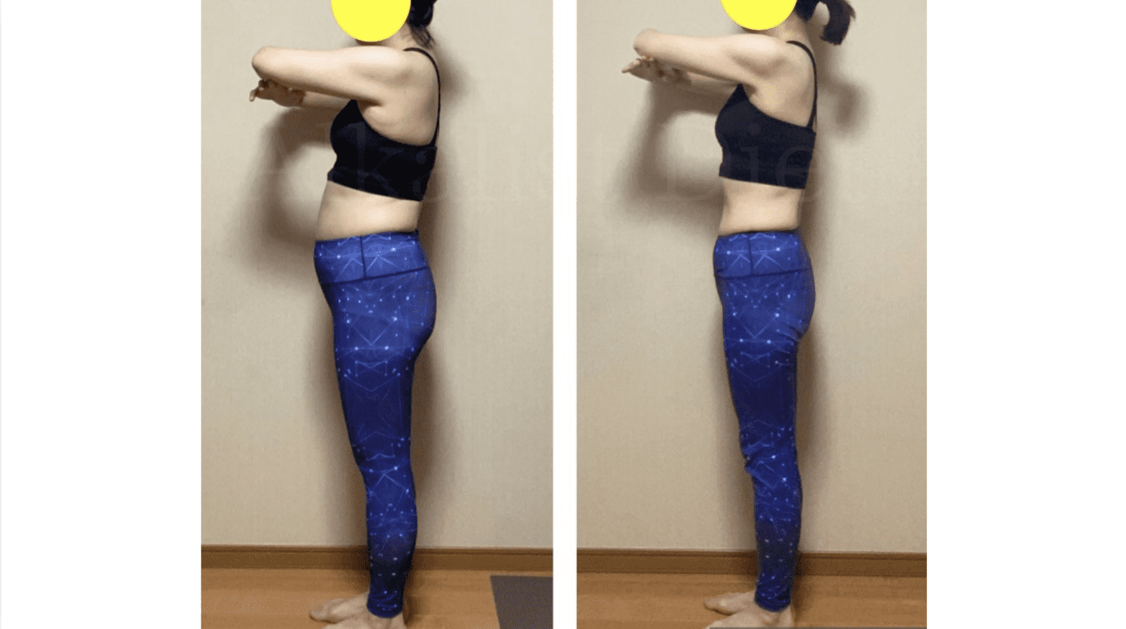 アルカリストダイエット受講者の変化