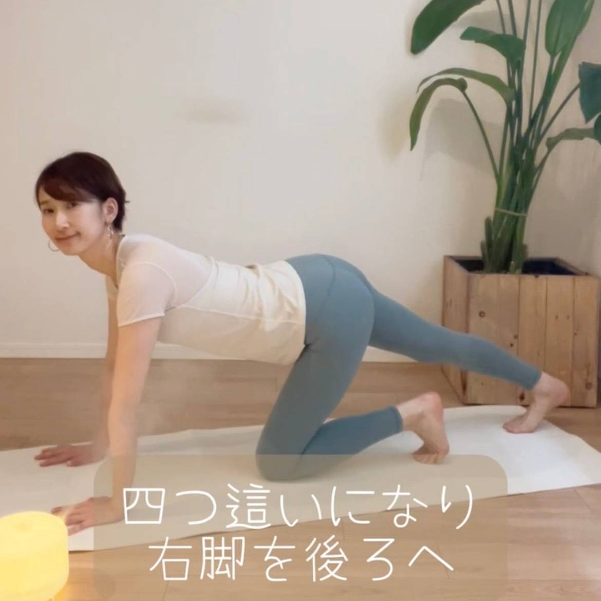 腰痛