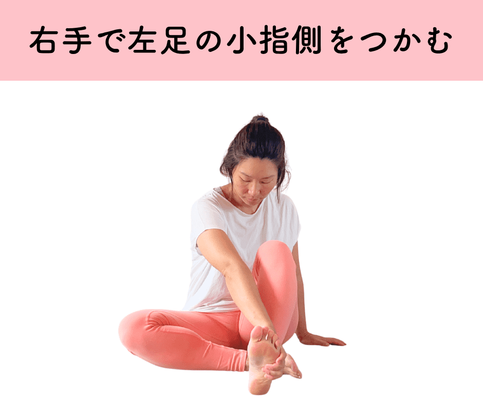 ポッコリお腹エクササイズ