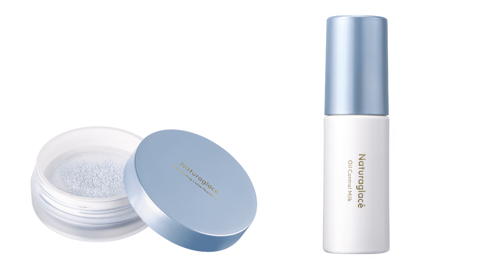 クリアラスティング ルースパウダーUV SPF50+ PA+++ ¥4,840（税込・パフ付き）、オイルコントロールミルクC SPF17+ PA++ 30ml ¥3,630（税込）／ともにナチュラグラッセ　問い合わせ先：0120-060802
