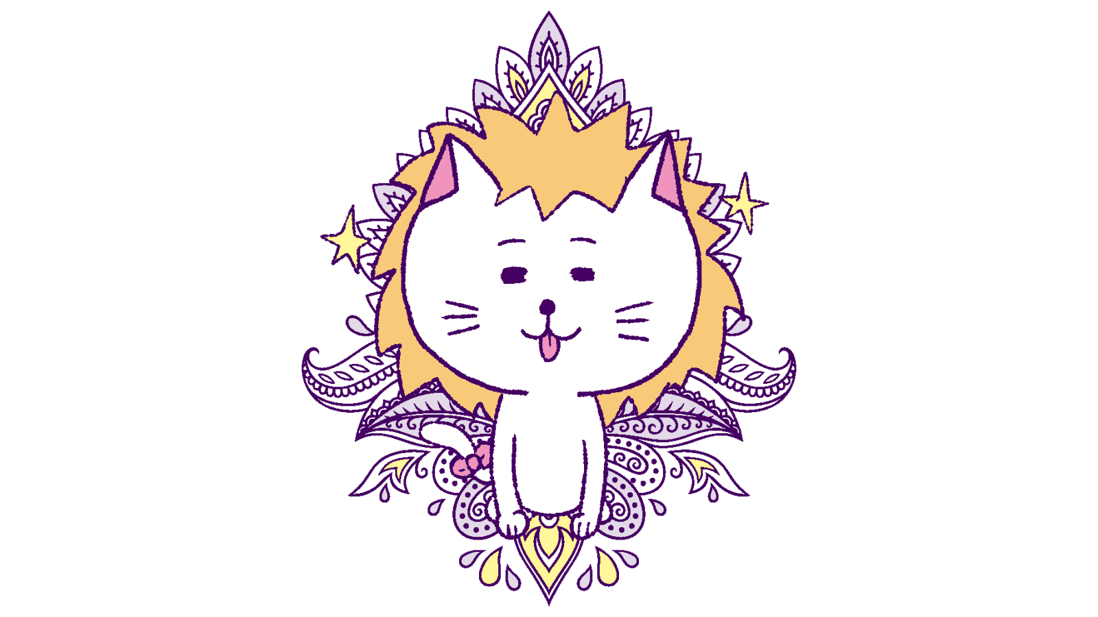 獅子座 8/28～9/10の運勢は？【満月と新月に更新！インド占星術】