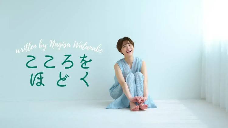 不安と緊張で張り詰める日々を優しくほぐしてくれた、スリランカでのアーユルヴェーダ体験｜連載 #こころをほどく