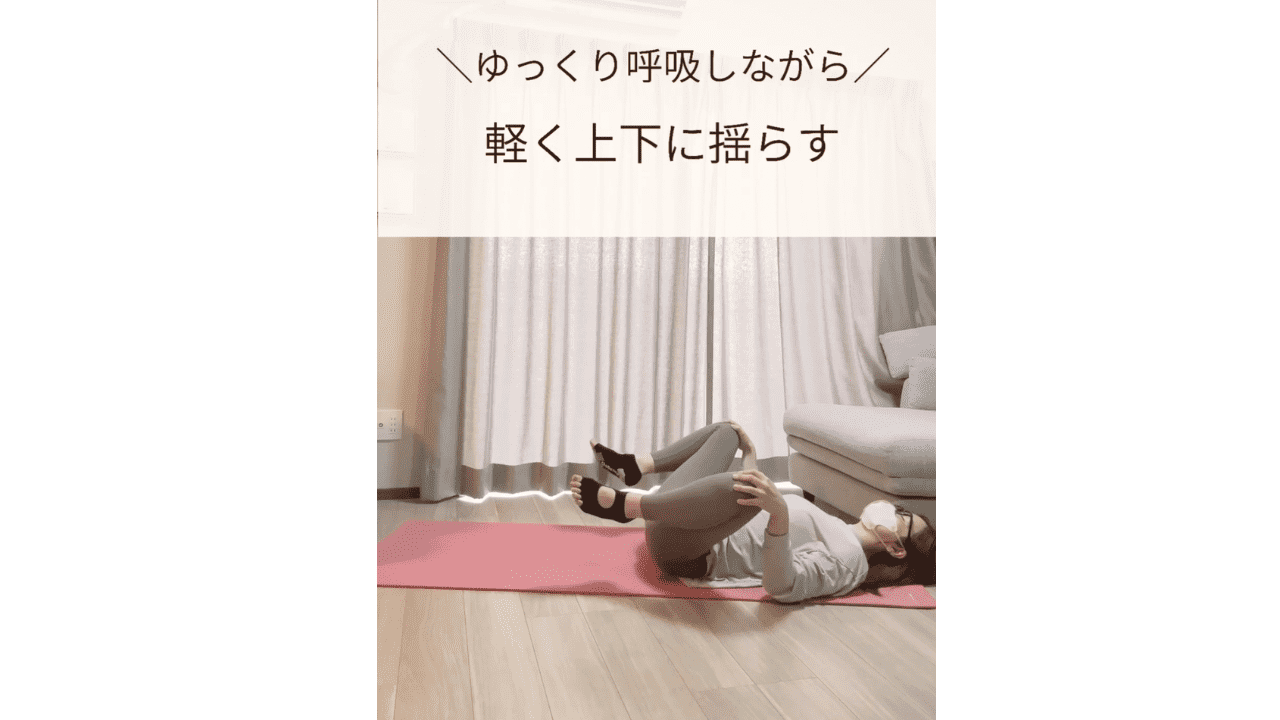 エクササイズ４