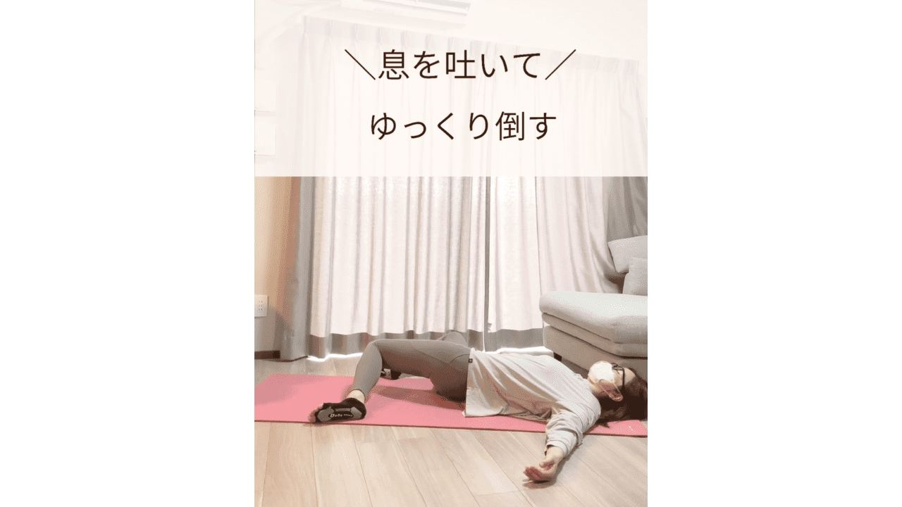 エクササイズ５