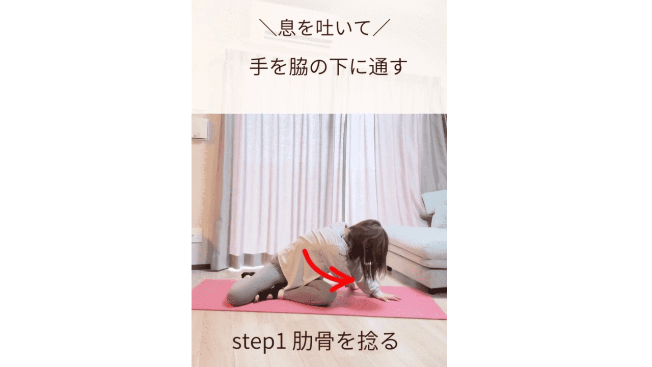 エクサ１