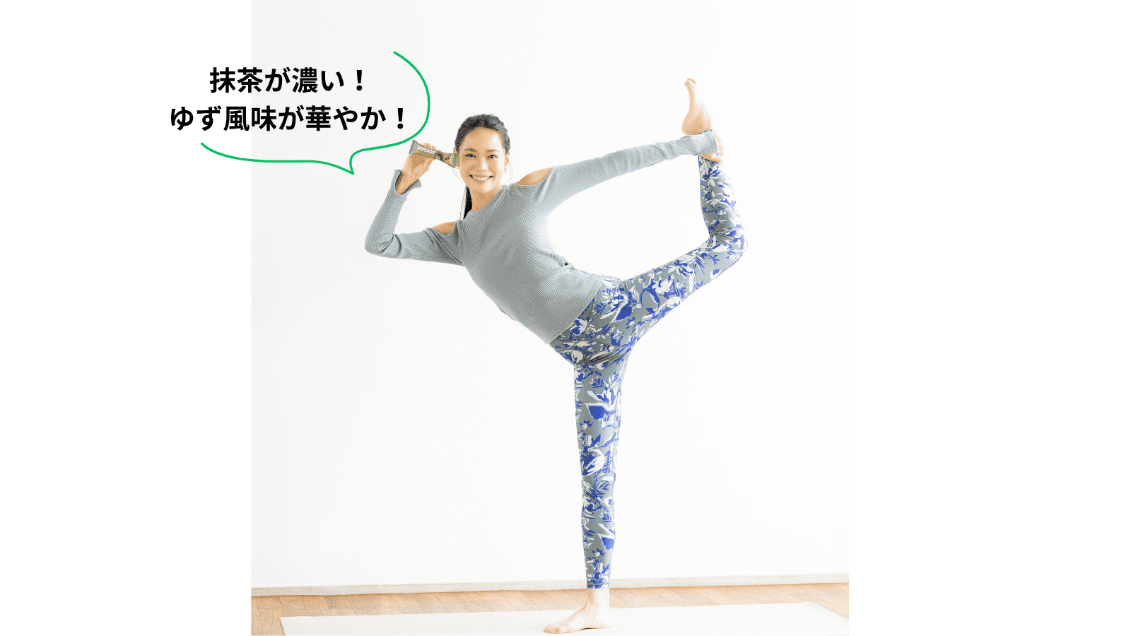 SYJOY