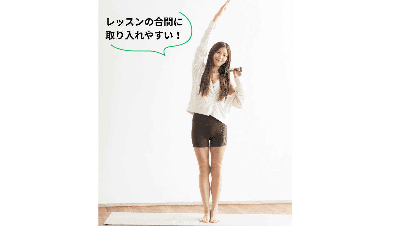 首藤瑞樹