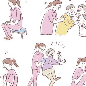 急に話が通じなくなった、様子がおかしい…「認知症が急に進んだ」と思う前に知っておきたい“せん妄”とは