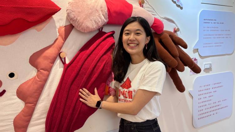 【台湾・月経をテーマにした博物館の創設者インタビュー】月経の話題は、なぜタブー視されやすい?