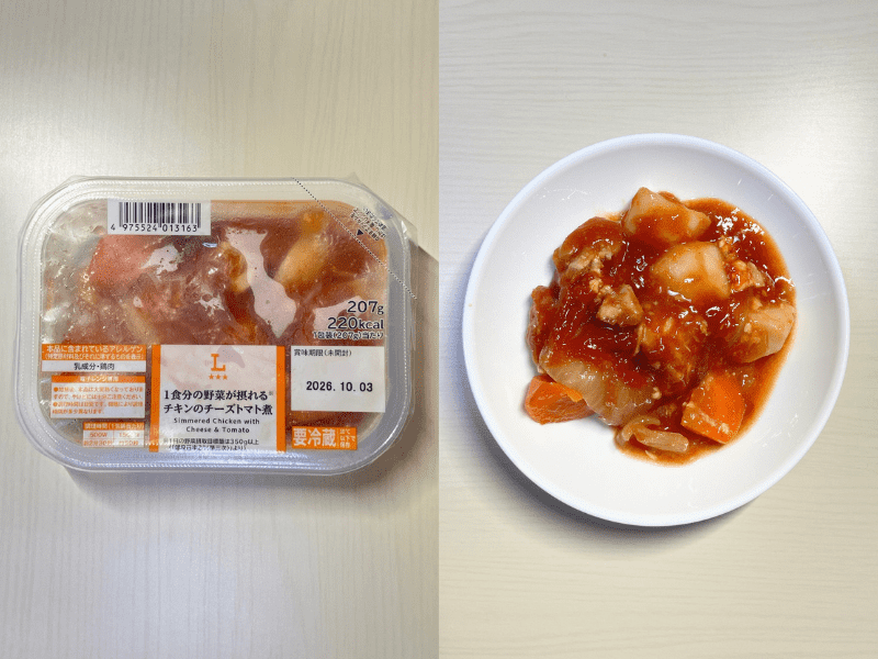 むき枝豆