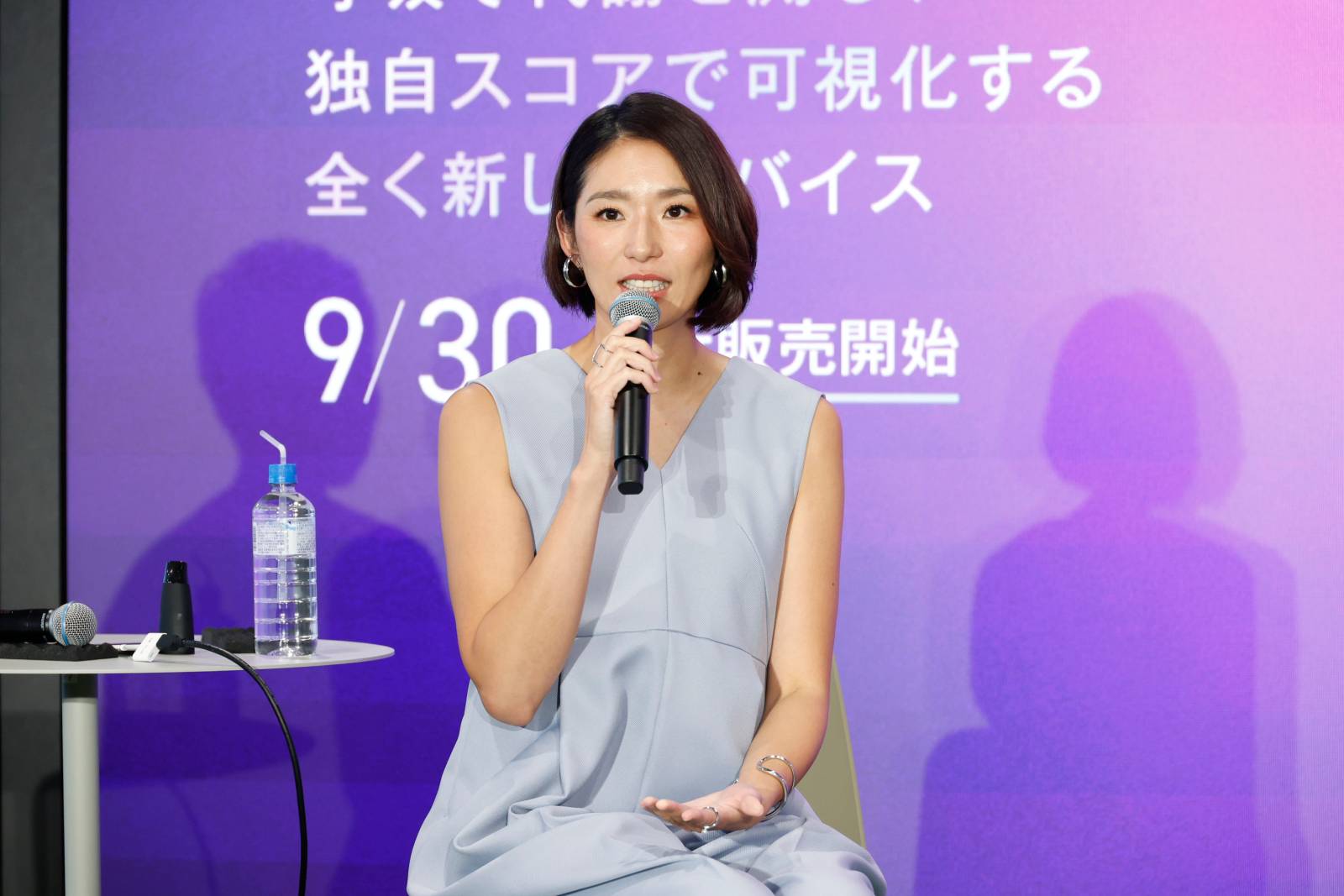 福田萌子