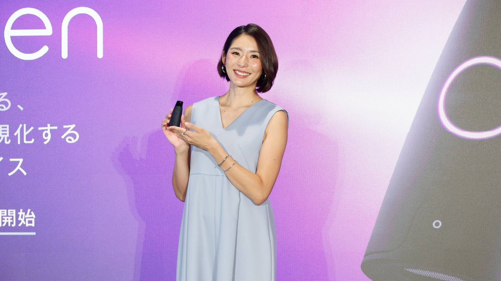  「自分の体を知ることから、健康は始まる」福田萌子さんも実践、呼吸で代謝を可視化する「Lumen」とは 