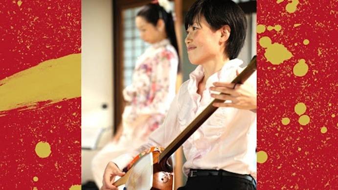 Photo by Kyoko Nagata