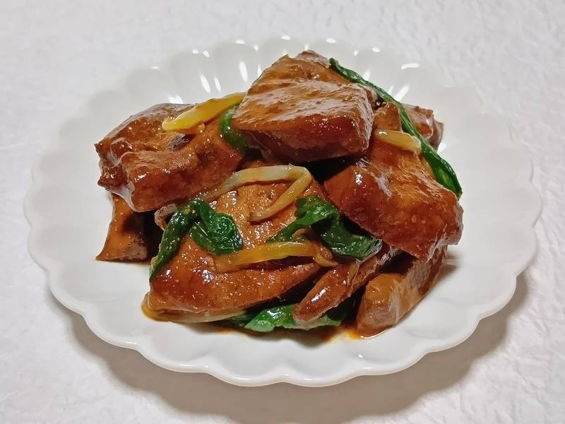 鉄分
