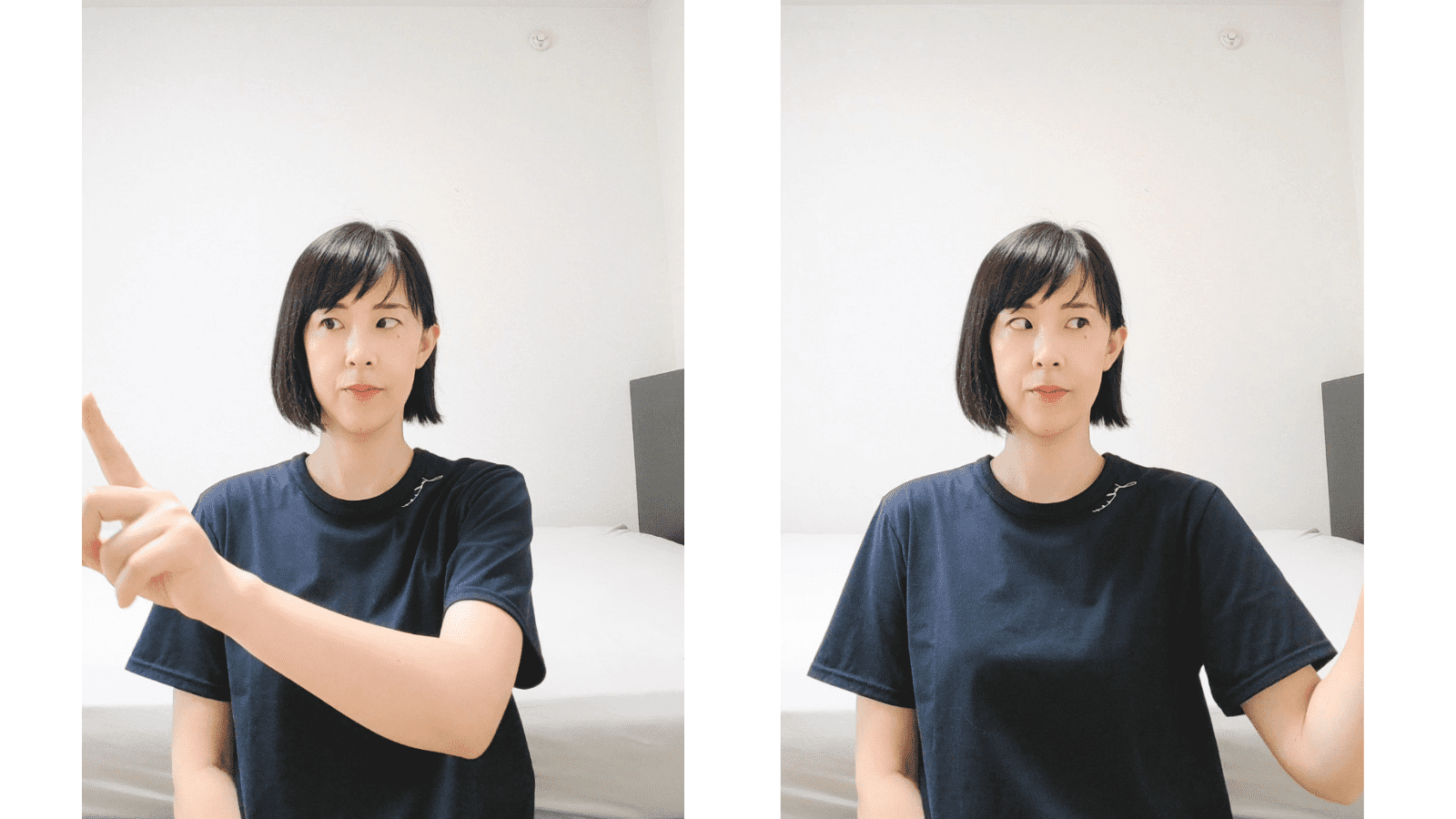 目のワーク