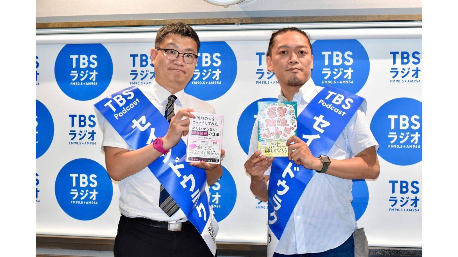 「投票先が決められない」「後悔したら」趣味のように政治を語る2人に訊く選挙とのちょうどいい距離感