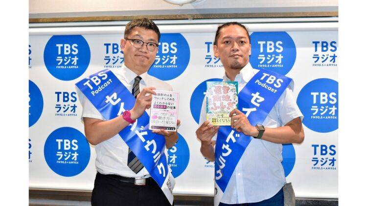 「投票先が決められない」「後悔したら」趣味のように政治を語る2人に訊く選挙とのちょうどいい距離感