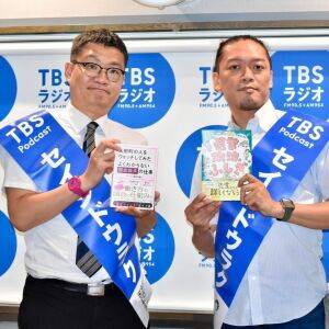 「投票先が決められない」「後悔したら」趣味のように政治を語る2人に訊く選挙とのちょうどいい距離感