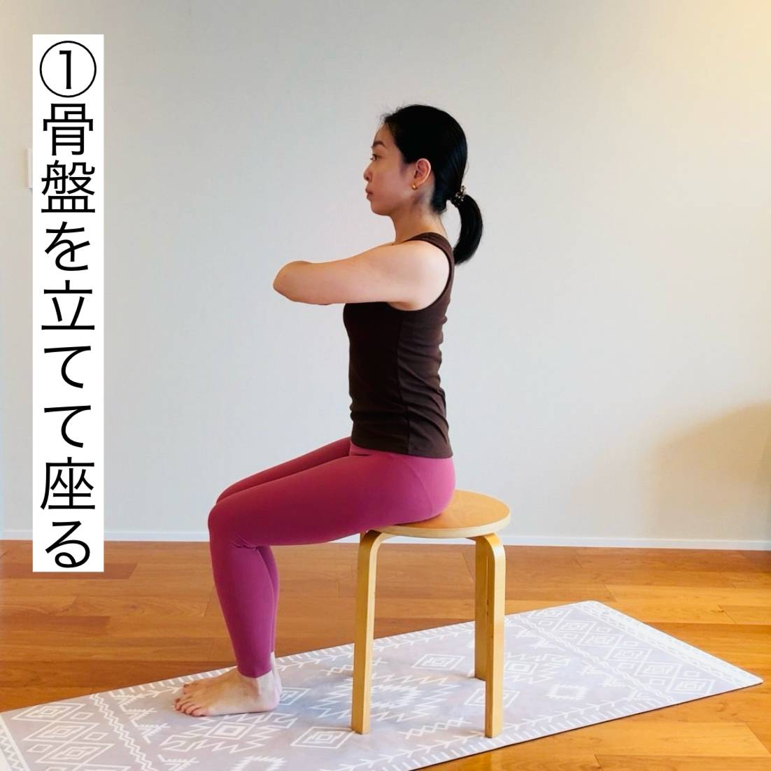 下腹エクササイズ