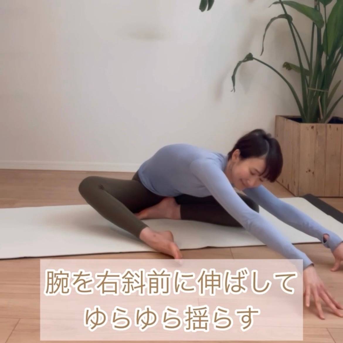 股関節