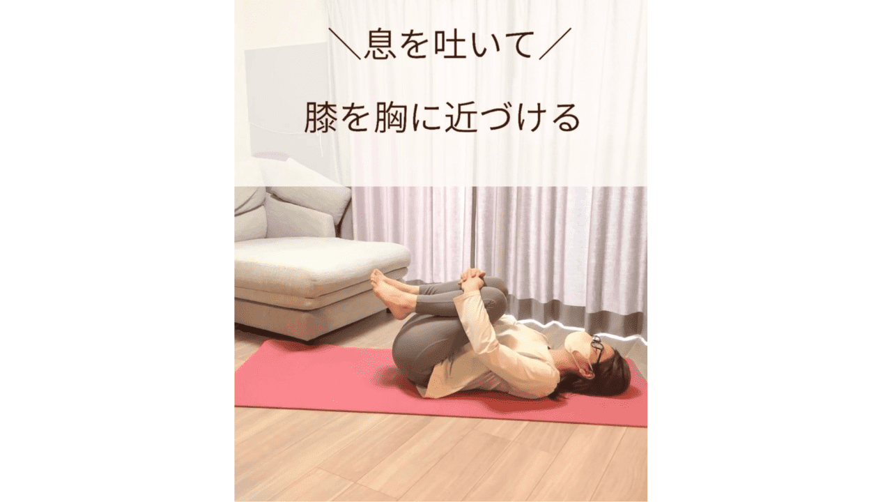 エクサ３