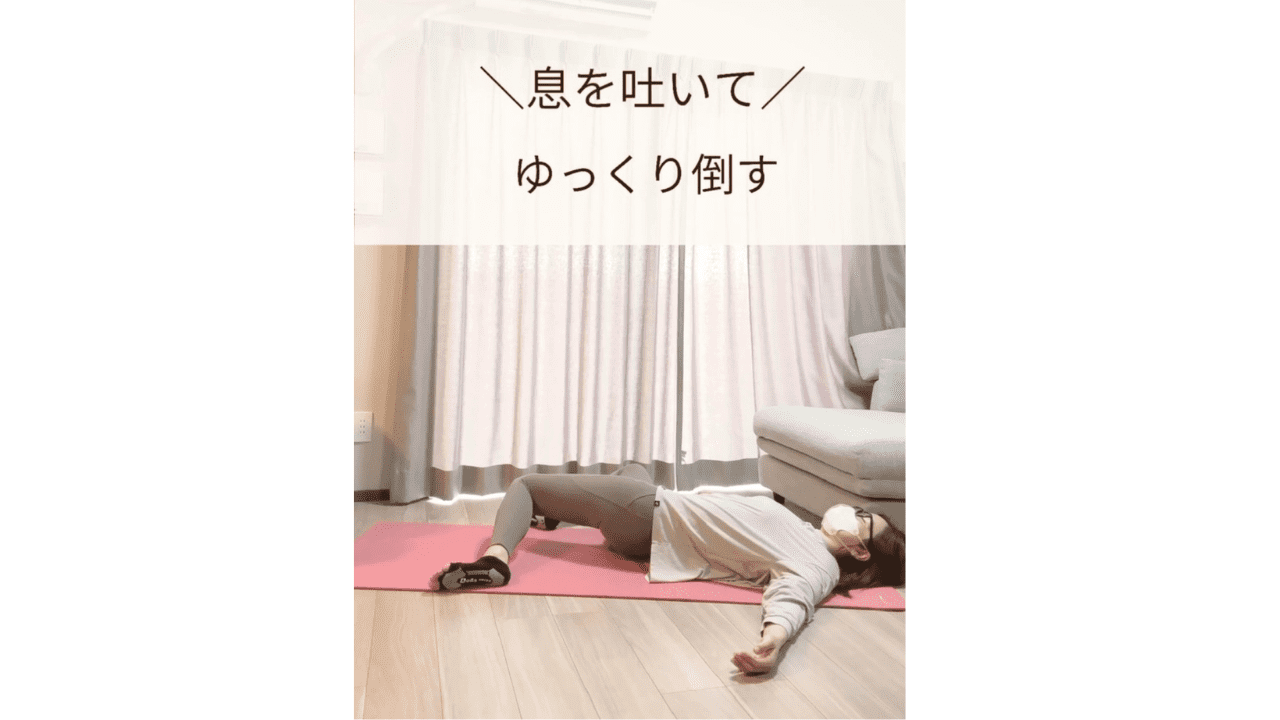 エクサ５