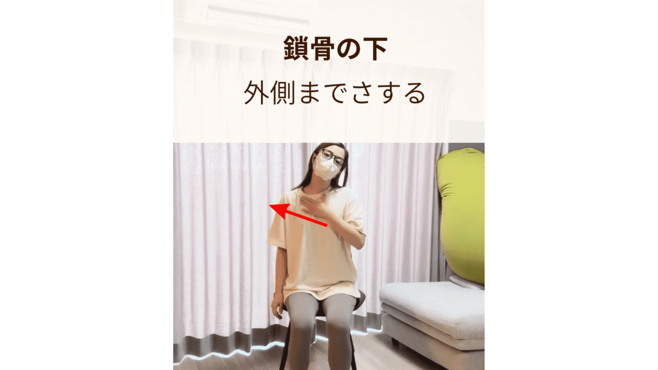 エクサ１