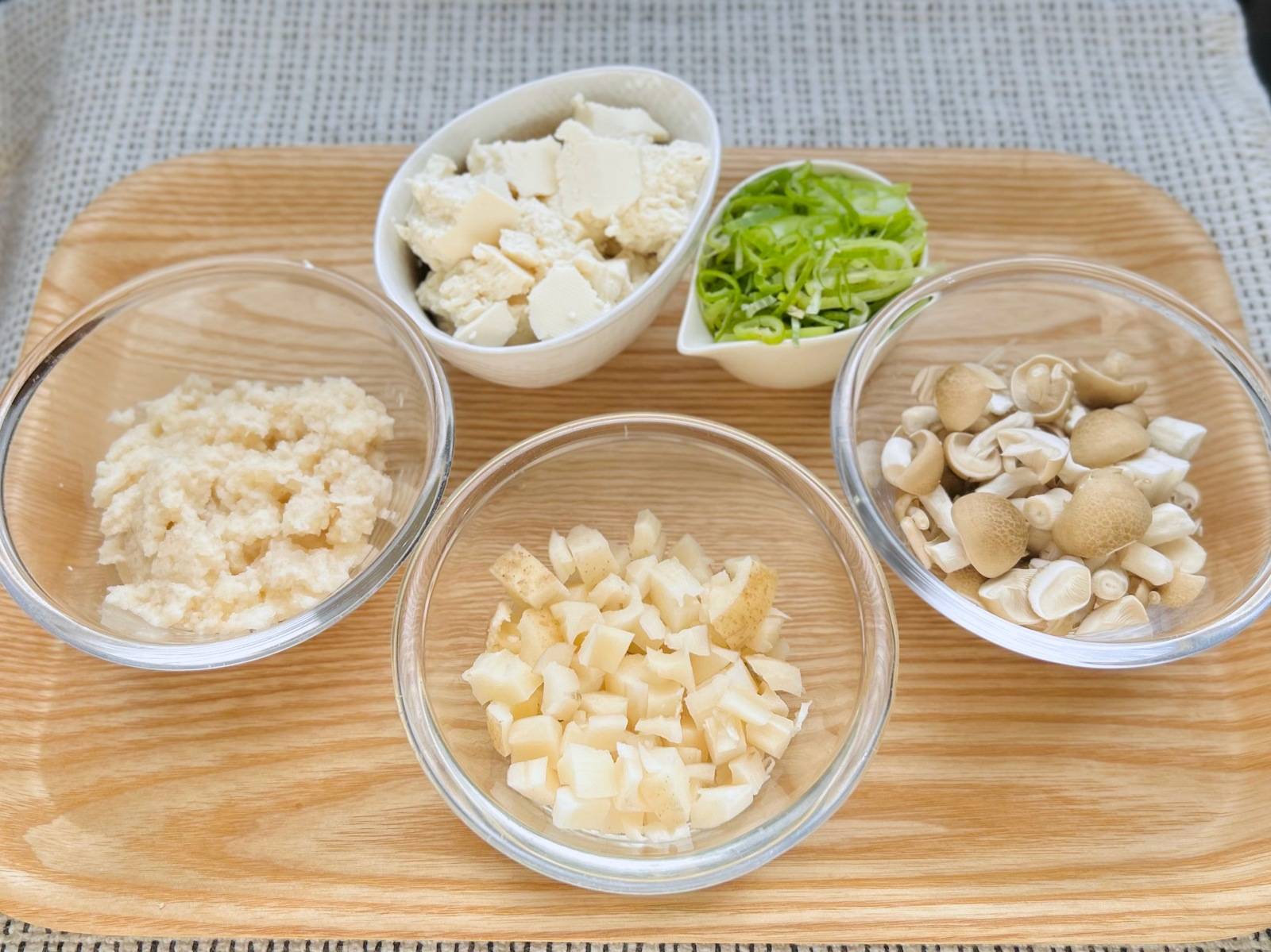 下準備